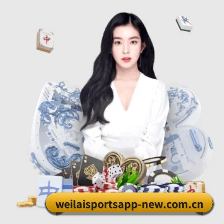 国际化进程 - WL SPORTS